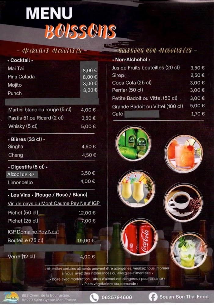 Souan-Son Thai Food - Menu Image 1