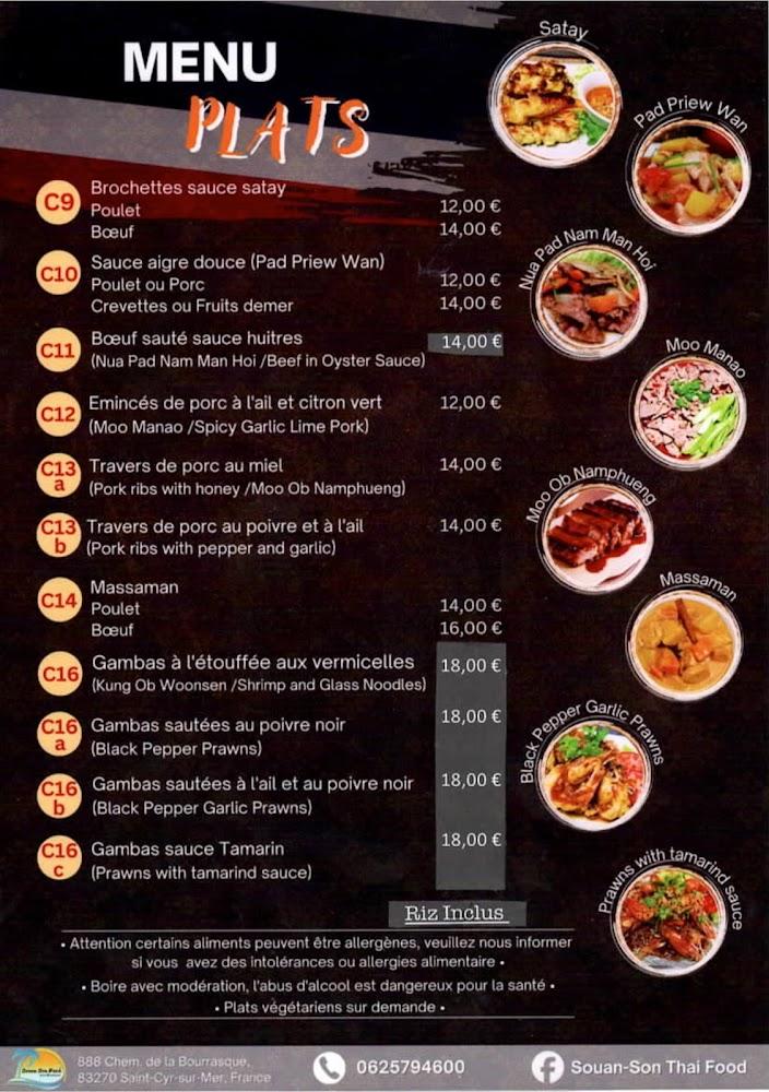 Souan-Son Thai Food - Menu Image 2